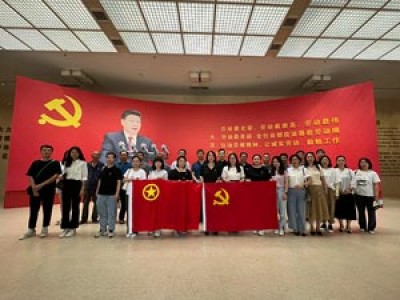 結(jié)對(duì)共建聚合力，黨建引領(lǐng)提質(zhì)量天津咨詢第三事業(yè)部（成套監(jiān)理公司）黨總支聯(lián)合建科咨詢京津冀公司黨支部開(kāi)展黨建聯(lián)建共建活動(dòng)