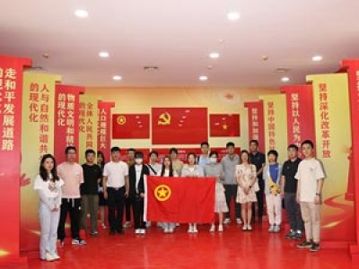 學(xué)習(xí)二十大，永遠(yuǎn)跟黨走，奮進(jìn)新征程天津咨詢團(tuán)員青年赴“學(xué)習(xí)強(qiáng)國(guó)” 津青驛站開(kāi)展主題團(tuán)日活動(dòng)
